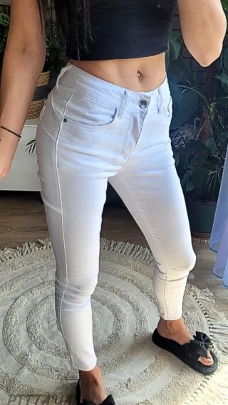 Spodnie damskie białe